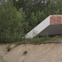 Рубеж обороны Заполярья- фото 6