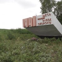 Рубеж обороны Заполярья- фото 8