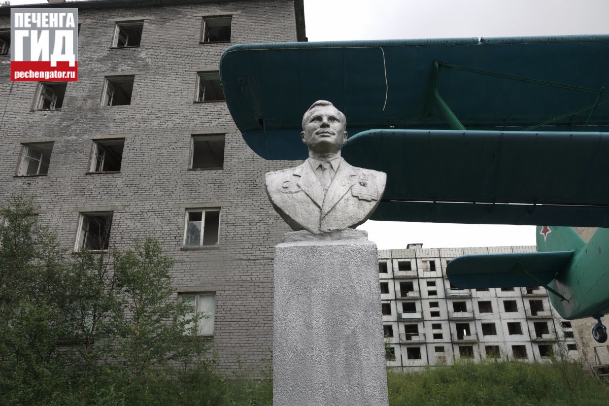 Бюст Ю. А. Гагарину в пос. Корзуново- основное фото 